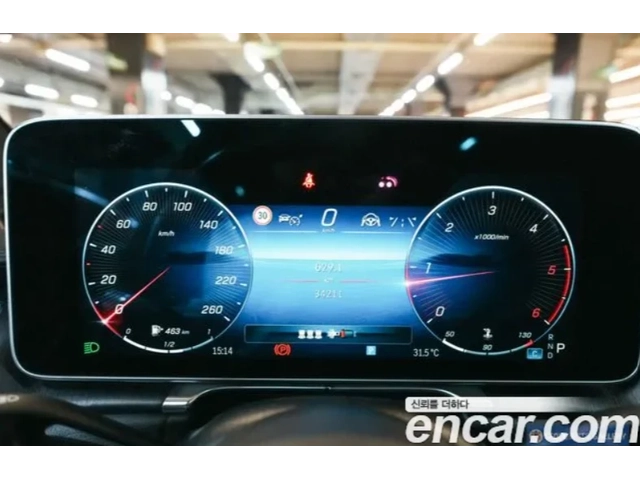 Mercedes-Benz S 350 - автомобили, коли, обяви за нови и употребявани 5