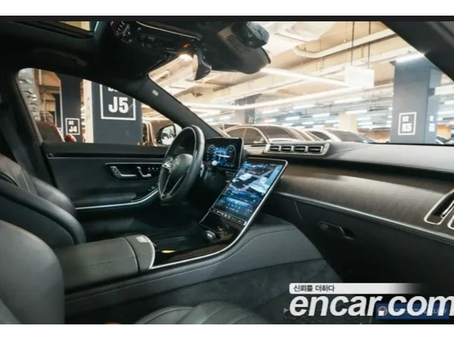 Mercedes-Benz S 350 - автомобили, коли, обяви за нови и употребявани 9