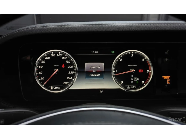 Mercedes-Benz S 350 * Driving Assistance Plus * BURMESTER * Обдухване - автомобили, коли, обяви за нови и употребявани 10