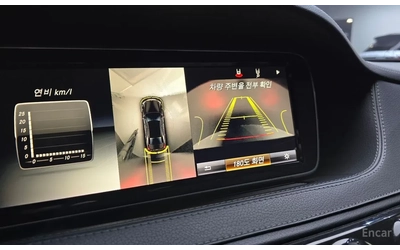 Mercedes-Benz S 350 * Driving Assistance Plus * BURMESTER * Обдухване - автомобили, коли, обяви за нови и употребявани 8