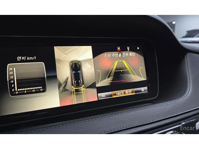 Mercedes-Benz S 350 * Driving Assistance Plus * BURMESTER * Обдухване - автомобили, коли, обяви за нови и употребявани 8