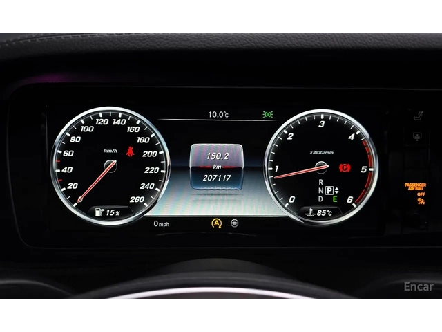 Mercedes-Benz S 350 4MATIC - автомобили, коли, обяви за нови и употребявани 3