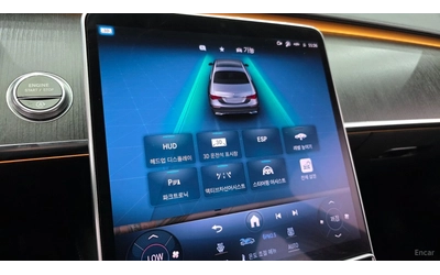 Mercedes-Benz S 350 DISTRONIC* ПОДГРЕВ* ОБДУХВАНЕ* 360* КАМЕРА* HUD* - автомобили, коли, обяви за нови и употребявани 10