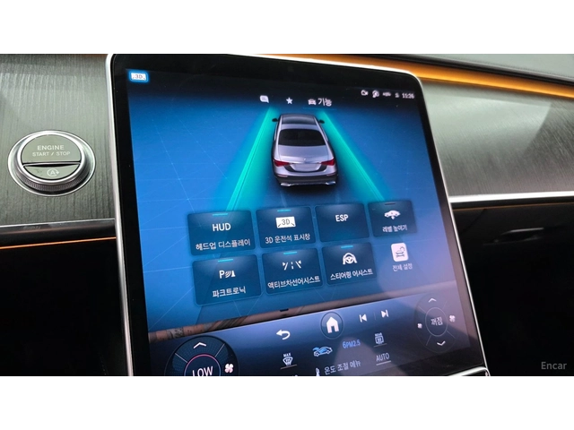 Mercedes-Benz S 350 DISTRONIC* ПОДГРЕВ* ОБДУХВАНЕ* 360* КАМЕРА* HUD* - автомобили, коли, обяви за нови и употребявани 10