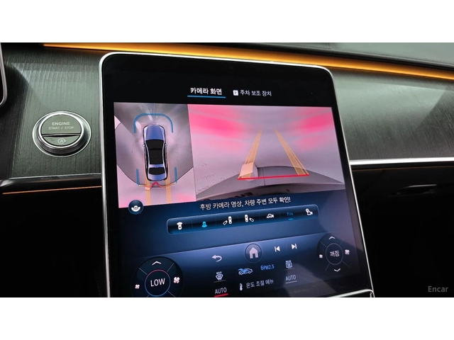 Mercedes-Benz S 350 DISTRONIC* ПОДГРЕВ* ОБДУХВАНЕ* 360* КАМЕРА* HUD* - автомобили, коли, обяви за нови и употребявани 12