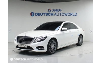 mercedes-benz-s-350 - 0