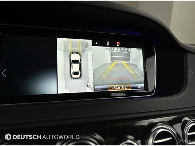 Mercedes-Benz S 350 КОЖА* ОБДУХВ* НАВИ* ПАНО* 360* HUD - автомобили, коли, обяви за нови и употребявани 12