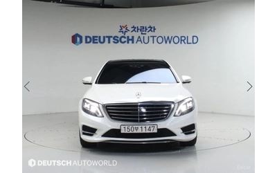 mercedes-benz-s-350 - 2