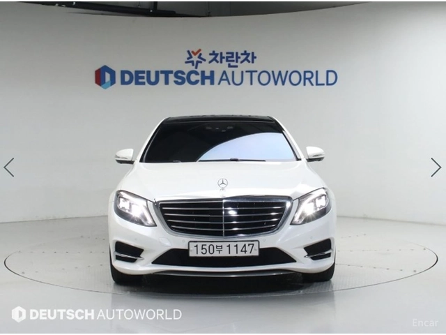 Mercedes-Benz S 350 КОЖА* ОБДУХВ* НАВИ* ПАНО* 360* HUD - автомобили, коли, обяви за нови и употребявани 2