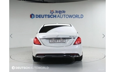 mercedes-benz-s-350 - 3