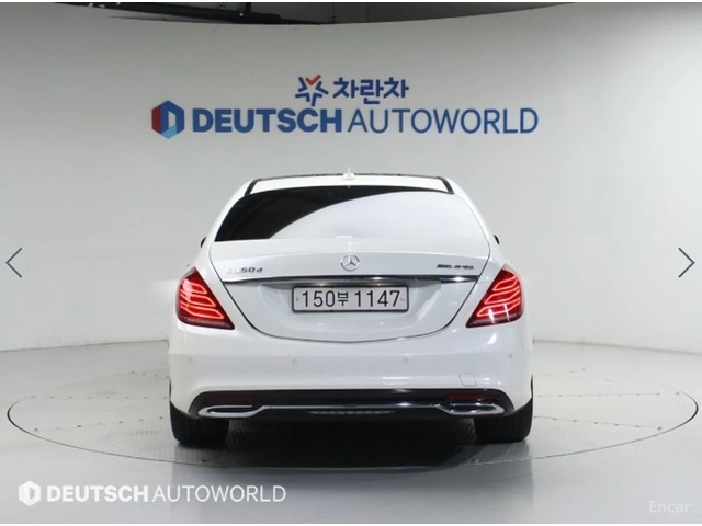 Mercedes-Benz S 350 КОЖА* ОБДУХВ* НАВИ* ПАНО* 360* HUD - автомобили, коли, обяви за нови и употребявани 3