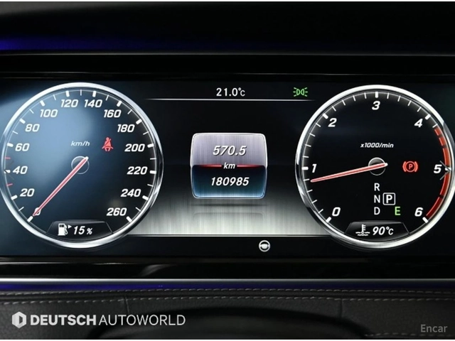 Mercedes-Benz S 350 КОЖА* ОБДУХВ* НАВИ* ПАНО* 360* HUD - автомобили, коли, обяви за нови и употребявани 5