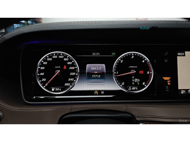 Mercedes-Benz S 350 BlueTEC 4MATIC* КОЖА* ОБДУХВ* НАВИ* ПАНО - автомобили, коли, обяви за нови и употребявани 5