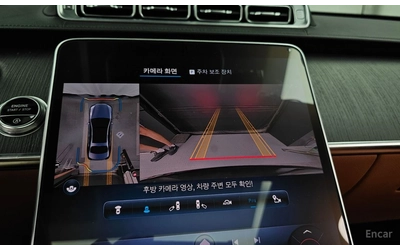 Mercedes-Benz S 350 d DISTRONIC* HEAD-UP* 360 CAM* BURMESTER* PANORAMA - автомобили, коли, обяви за нови и употребявани 12