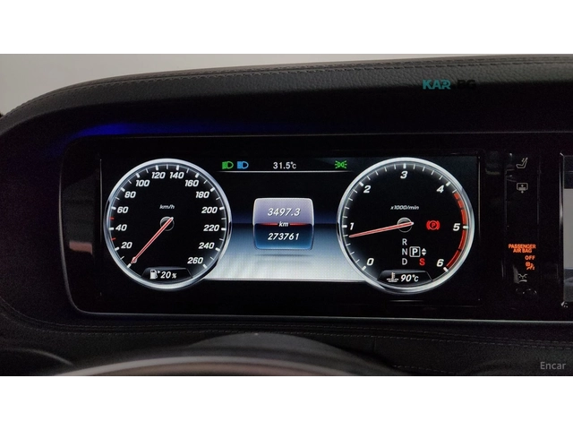 Mercedes-Benz S 350 LONG* AMG 63 PACK* 4MATIC* BURM* PANO* МОНИТОРИ* 3 - автомобили, коли, обяви за нови и употребявани 7
