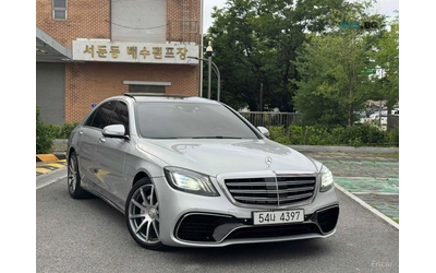 mercedes-benz-s-350 - 0