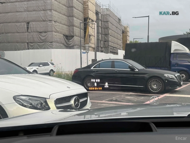Mercedes-Benz S 350 LONG* 4MATIC* BURM* PANO* МОНИТОРИ* 360* HUD - автомобили, коли, обяви за нови и употребявани 16