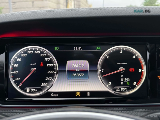 Mercedes-Benz S 350 LONG* 4MATIC* BURM* PANO* МОНИТОРИ* 360* HUD - автомобили, коли, обяви за нови и употребявани 6