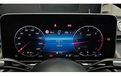 Mercedes-Benz S 350 d - автомобили, коли, обяви за нови и употребявани 7