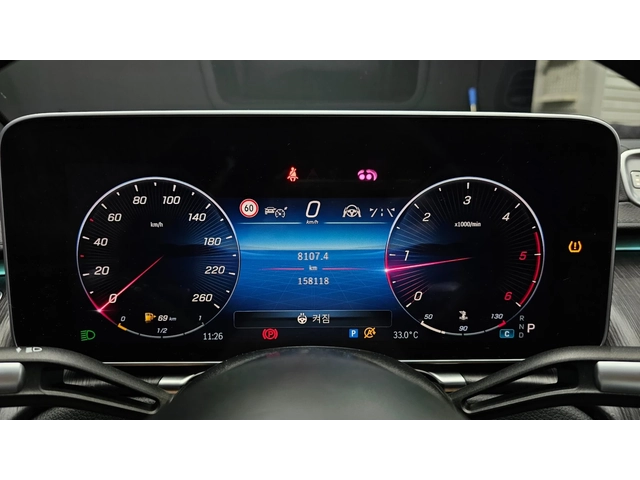 Mercedes-Benz S 350 d - автомобили, коли, обяви за нови и употребявани 7