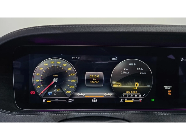 Mercedes-Benz S 350 d 4MATIC - автомобили, коли, обяви за нови и употребявани 6