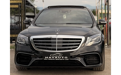 mercedes-benz-s-350 - 0
