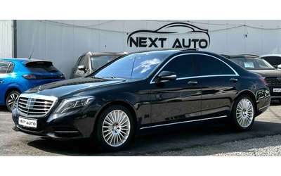 mercedes-benz-s-350 - 0