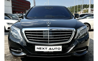 mercedes-benz-s-350 - 1