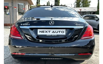 mercedes-benz-s-350 - 5