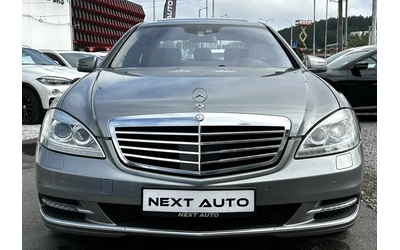 mercedes-benz-s-350 - 1
