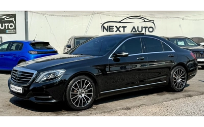 mercedes-benz-s-350 - 0