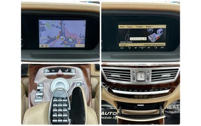 Mercedes-Benz S 350 3.0CDI 235HP DISTRONIC BLIND SPOT ОБДУХВАНЕ - автомобили, коли, обяви за нови и употребявани 14