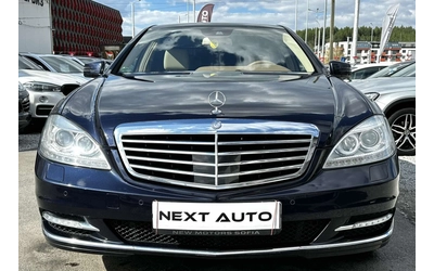mercedes-benz-s-350 - 1