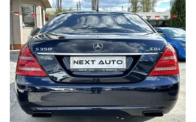 mercedes-benz-s-350 - 5