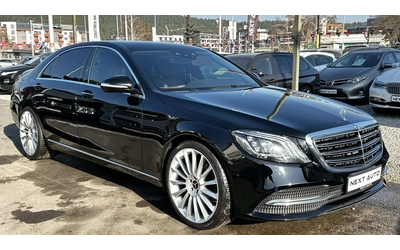 Mercedes-Benz S 350 3.0CDI 286HP LONG MULTIBEAM CARPLAY EU6C - автомобили, коли, обяви за нови и употребявани 2