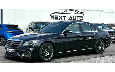 mercedes-benz-s-350 - 0