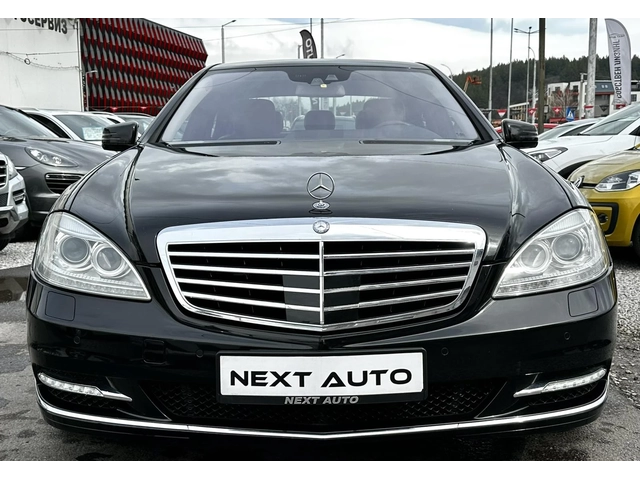 Mercedes-Benz S 350 3.0CDI 235HP H/K DISTRONIC NIGHT VISION MASSAGE - автомобили, коли, обяви за нови и употребявани 1