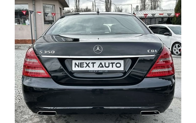 mercedes-benz-s-350 - 5