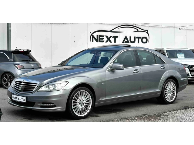 Mercedes-Benz S 350 3.0D 258HP 4MATIC NIGHT VISION SOFT CLOSE FULL E6A - автомобили, коли, обяви за нови и употребявани 0