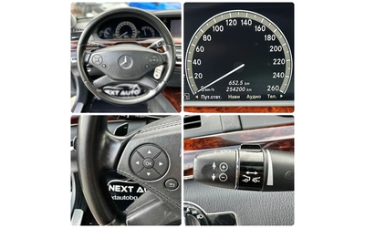Mercedes-Benz S 350 3.0D 258HP 4MATIC NIGHT VISION SOFT CLOSE FULL E6A - автомобили, коли, обяви за нови и употребявани 12