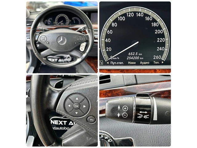 Mercedes-Benz S 350 3.0D 258HP 4MATIC NIGHT VISION SOFT CLOSE FULL E6A - автомобили, коли, обяви за нови и употребявани 12