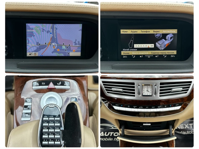 Mercedes-Benz S 350 3.0CDI 235HP DISTRONIC BLIND SPOT ОБДУХВАНЕ - автомобили, коли, обяви за нови и употребявани 14