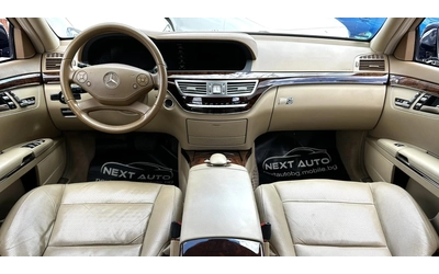 Mercedes-Benz S 350 3.0CDI 235HP DISTRONIC BLIND SPOT ОБДУХВАНЕ - автомобили, коли, обяви за нови и употребявани 8