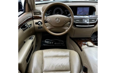 Mercedes-Benz S 350 3.0CDI 235HP DISTRONIC BLIND SPOT ОБДУХВАНЕ - автомобили, коли, обяви за нови и употребявани 9