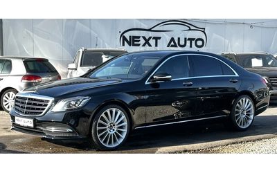 mercedes-benz-s-350 - 0