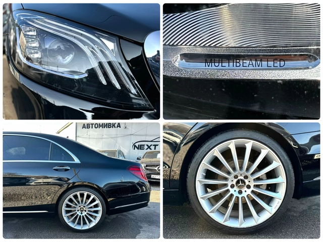 Mercedes-Benz S 350 3.0CDI 286HP LONG MULTIBEAM CARPLAY EU6C - автомобили, коли, обяви за нови и употребявани 16