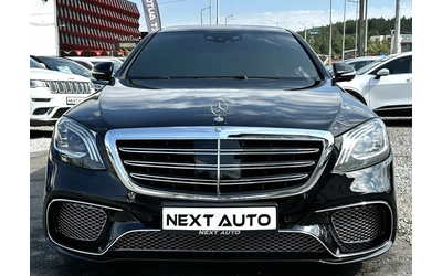 mercedes-benz-s-350 - 1