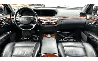 Mercedes-Benz S 350 3.0CDI 235HP H/K DISTRONIC NIGHT VISION MASSAGE - автомобили, коли, обяви за нови и употребявани 9