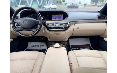 Mercedes-Benz S 350 Лизинг през Уникредит първа вноска 3400 е - автомобили, коли, обяви за нови и употребявани 10