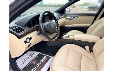Mercedes-Benz S 350 Лизинг през Уникредит първа вноска 3400 е - автомобили, коли, обяви за нови и употребявани 9